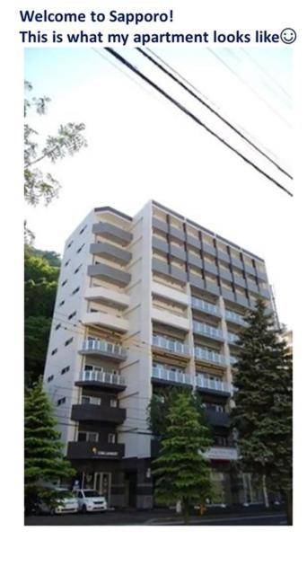 Suncourt Maruyama Goden Hills / Vacation Stay 7602 Sapporo Ngoại thất bức ảnh
